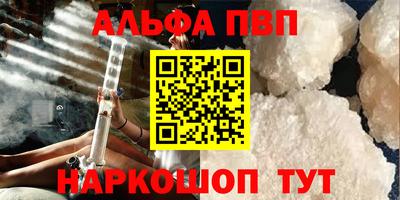 герыч Краснознаменск