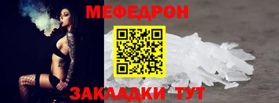 круглые Краснодар