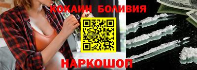 круглые Краснодар
