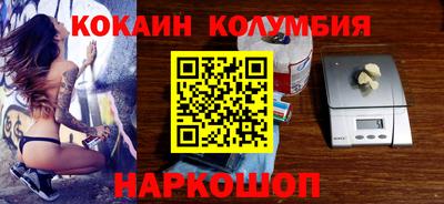 круглые Краснодар