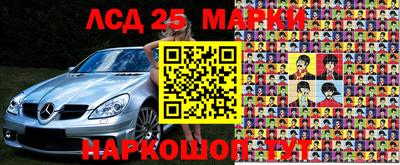 круглые Краснодар
