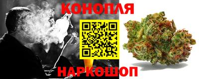 альфа пвп Краснокаменск