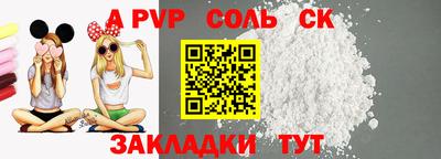 круглые Краснодар