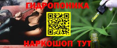 герыч Краснознаменск