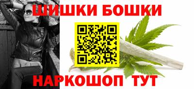 герыч Краснознаменск