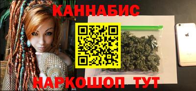 круглые Краснодар