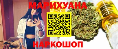 альфа пвп Краснокаменск
