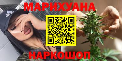 альфа пвп Краснокаменск