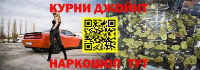 герыч Краснознаменск