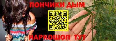герыч Краснознаменск
