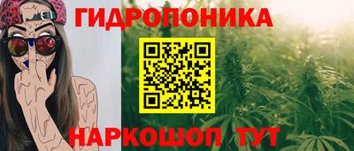 круглые Краснодар