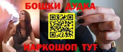 круглые Краснодар