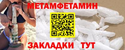 герыч Краснознаменск