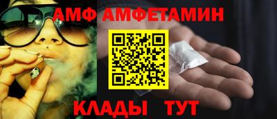круглые Краснодар