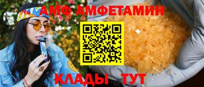 круглые Краснодар
