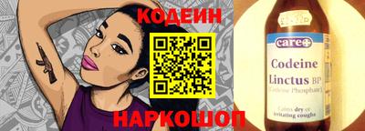 круглые Краснодар