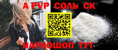 круглые Краснодар