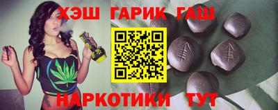 круглые Краснодар