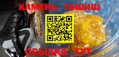 герыч Краснознаменск