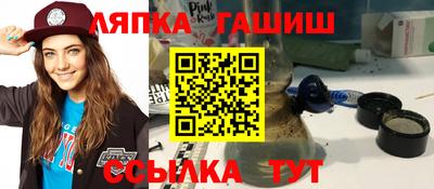 круглые Краснодар